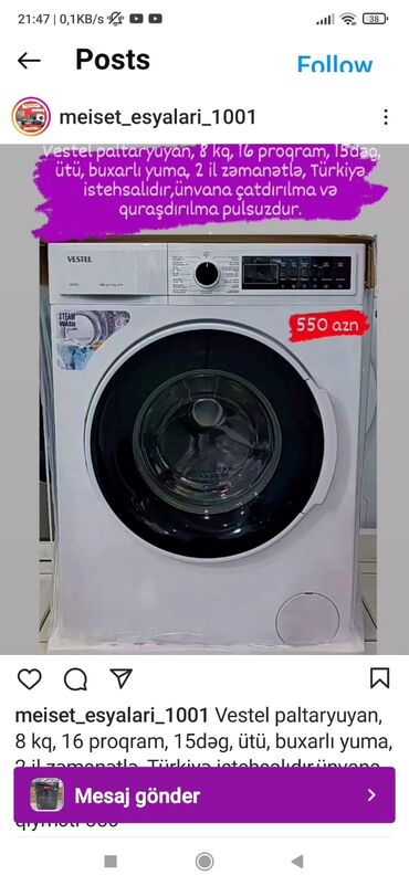 Paltaryuyan maşınlar: Paltaryuyan maşın 7 kq, Yeni, Pulsuz çatdırılma — 24