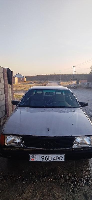 audi rs8: Audi 100: 1988 г., 1.8 л, Механика, Бензин, Седан — 4