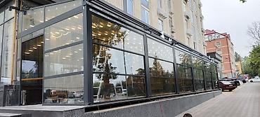 sam: Giyotin cam Qeyd edilən qiymət kvadrat üzrə ortalam qiymətdir — 1