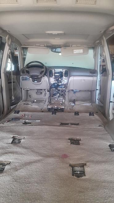 Другие автоуслуги: Химчистка салона авто С разбором и без,от 1 до 3-х дней Седан от 5000 — 24