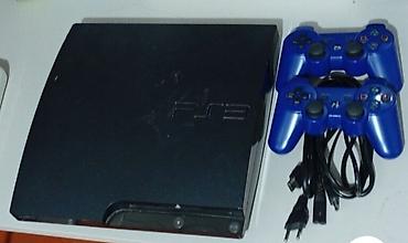 PS3 (Sony PlayStation 3): Сатып алайын PS3 Игровая консоль Sony PlayStation 3 (Slim) — 1