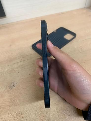 Apple iPhone: IPhone 13, 128 ГБ, Midnight, Чехол, 89 % — 8