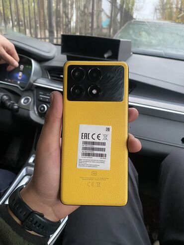 поко ем 5: Poco X6 Pro 5G, Жаңы, 256 ГБ, түсү - Сары, 2 SIM