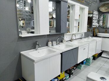 Ремонт и строительство: Bu dəstə hamam otaqları üçün nəzərdə tutulmuş müasir üslubda