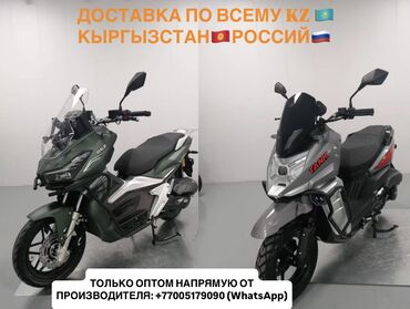 радиатор на опель вектра б: 180 куб. см, Бензин, Чоңдор үчүн, Жаңы