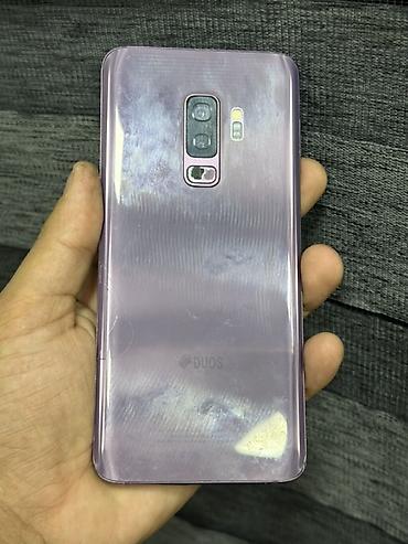 s9 samsung: Samsung Galaxy S9 Plus, 64 GB, rəng - Bənövşəyi, Zəmanət, Barmaq izi, Simsiz şarj — 3