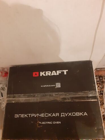 духовка печи: Духовка