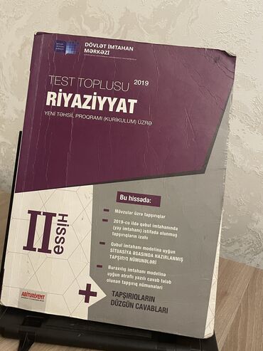 azerbaycan dili test toplusu pdf: Riyaziyyat - İngilis dili Test topluları
