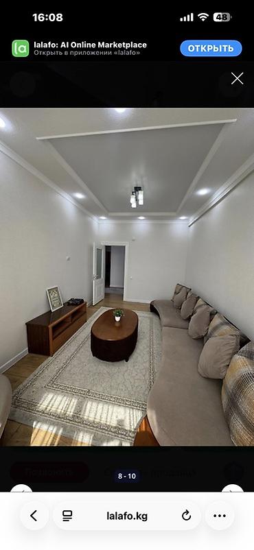 Продажа квартир: 2 комнаты, 1 м², Евроремонт — 3