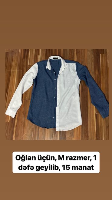 Мужская одежда: Рубашка M (EU 38)