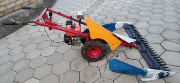 купить фронтальный погрузчик бу: Косилки