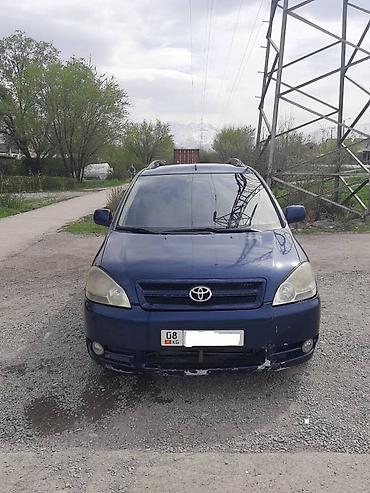 владелец: Toyota Avensis Verso: 2003 г., 2 л, Механика, Дизель, Минивэн — 6