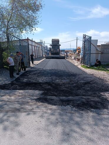 Кладка: Укладка асфальта Бесплатная консультация Больше 6 лет опыта — 24