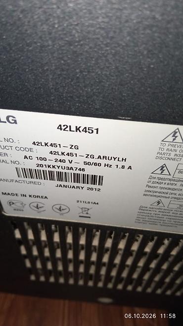 xbox one oyunlar: • Model: LG 42LK451 sade.tv. • Ekran ölçüsü: 42 düym (təxminən 107 — 4
