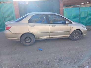 коробка автомат хонда одиссей бишкек: Honda Fit Aria: 2008 г., 1.5 л, Механика, Бензин — 1