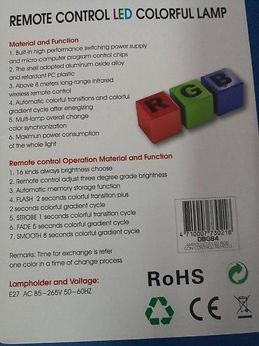 jysk sat: Led sijalica u boji RGB 5-20w E27 220V. Led sijalica RGB (u boji) — 7