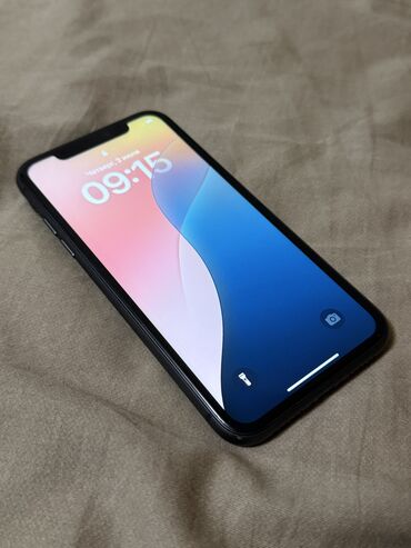 монитор не рабочий: IPhone 11, Б/у, 64 ГБ, 81 %