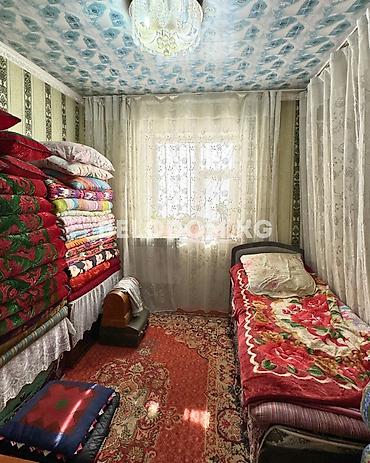 кел кел: 🏠Продается дом в с. Беловодское Верхняя зона район Живпром 🟡Кирпичный — 3