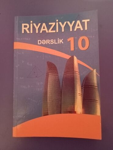 Kitablar, jurnallar, CD, DVD: 10 cu sinif riyaziyyat kitabı