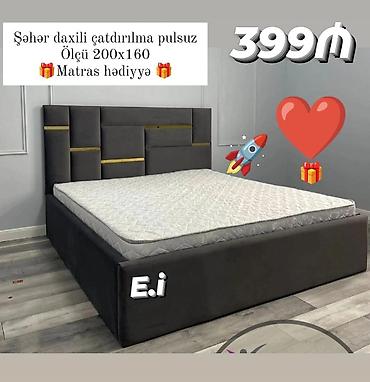 istikbal matras: Yeni, İkinəfərlik çarpayı, Bazasız, Matras ilə, Siyirməsiz — 1
