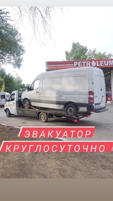 вышивка на одежде машинкой цена: С лебедкой, С прямой платформой, С ломаной платформой