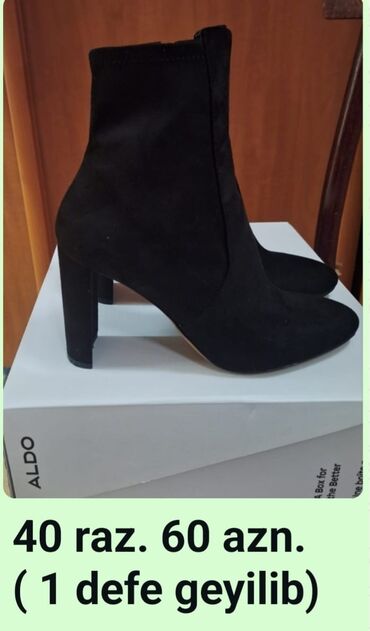 батинка: Ölçü: 40, Yeni
