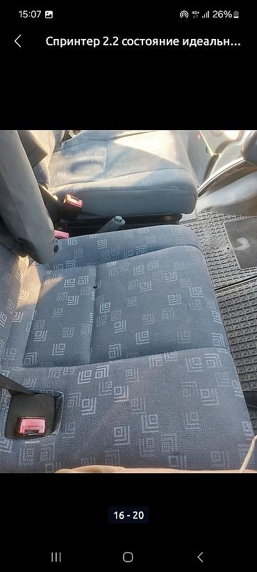 124 e500: Mercedes-Benz Спринтер: 2004 г., 2.2 л, Механика, Дизель, Фургон — 5