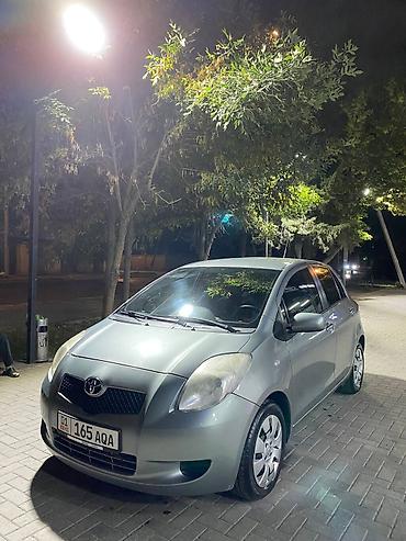 Toyota Yaris: 2006 г., 1.3 л, Робот, Бензин, Хэтчбэк