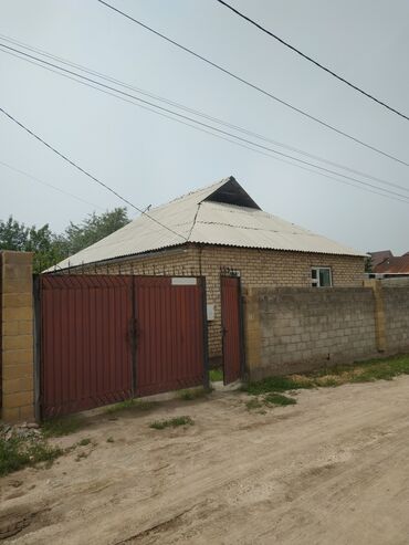 дом работница в Кыргызстан | ПРОДАЖА ДОМОВ: 87 м², 3 комнаты, Подвал, погреб, Забор, огорожен
