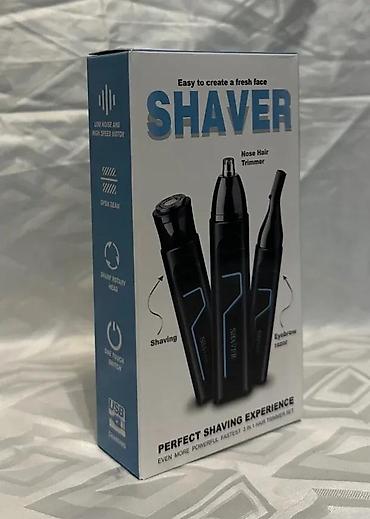 jbl vufer: Trimer za bradu.obrve,nos i usi 3u1 NOVO. Opis proizvoda: Lepo — 4
