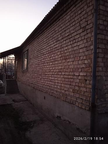 чон арык дом: Прадаю дом раен кажомкул улица токтогула 88\дом 2торг уместин — 5