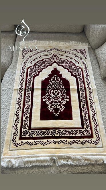 Жайнамазы: Жайнамаз, Новый, Подарочный, цвет - Синий — 10