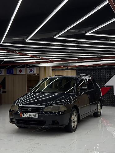 Honda: Honda Odyssey: 2000 г., 2.3 л, Типтроник, Бензин, Минивэн — 16