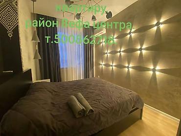 Гостиницы, отели (Посуточная аренда комнат): Посуточные комнаты/студии для проживания. Час 500с ночь 1800 с 22-00 — 5