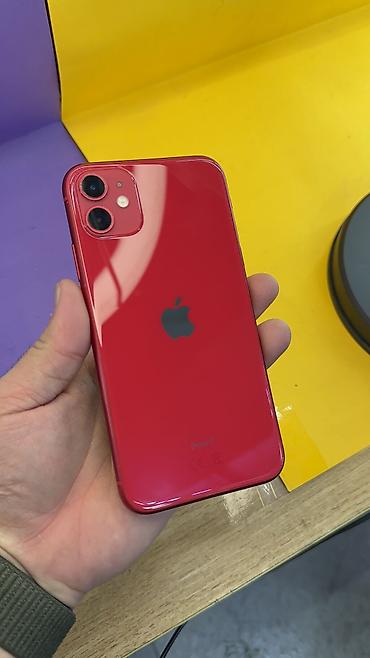 Apple iPhone: IPhone 11, Б/у, 64 ГБ, 100 % — 1