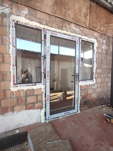 Пластиковые окна на заказ: Пластиковые окна пластиковые окна пластиковые окна пластиковые окна — 10