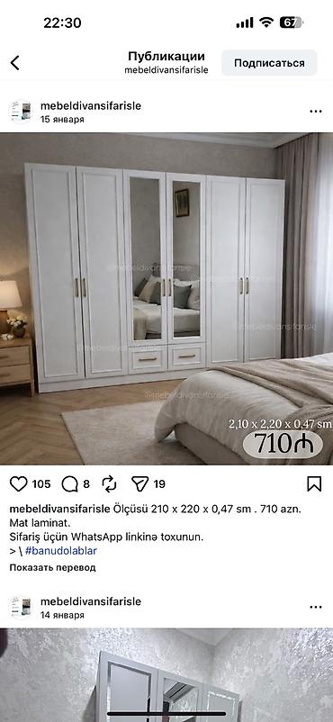 piwik satilir: Cooox gozel piwik balalari pulsuz verilir oynayandir yaxwi ellere — 3