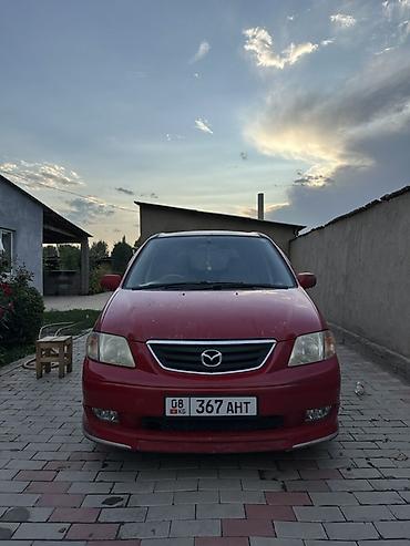 jac 9: Mazda MPV: 2000 г., 2.4 л, Автомат, Бензин, Минивэн — 9