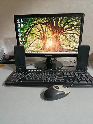 windows surface: Компьютерный комплект для дома/офиса Состав: - Системный блок Delux с — 1