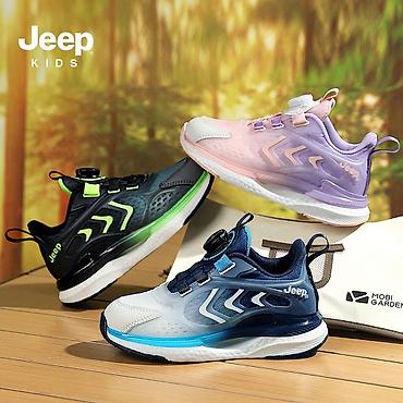 nike react: Детские кроссовки Jeep Kids на заказ - Назначение: активные игры и — 9
