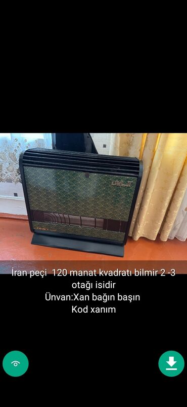 Peçlər və kaminlər: Peçi, İşlənmiş, yanacaq - Qaz, Ünvandan götürmə -da lalafo.az — 14 Peçlər və kaminlər: Peçi, İşlənmiş, yanacaq - Qaz, Ünvandan götürmə — 14