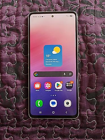 Samsung: Samsung Galaxy A53 5G, Б/у, 128 ГБ, цвет - Белый, 2 SIM — 17