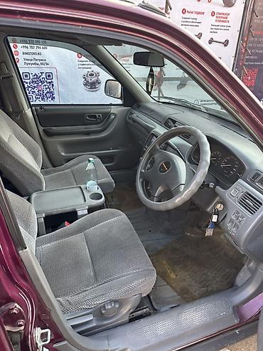 honda ashrv: Honda CR-V: 1997 г., 2 л, Автомат, Бензин, Кроссовер — 3