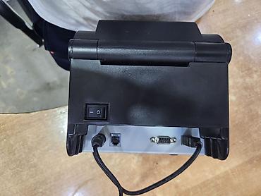 Barkod, çek printerləri: Xprinter — 6