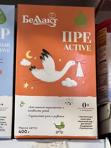 bland group: Беллакт ПРЕ Active, детская сухая молочная смесь, 0+ (с рождения), 400 — 1