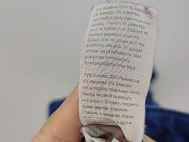 157 denim makers: Wearhouse, Jeansy damskie, rozmiar S — 7