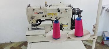швейный отходы: Продаеться петельный и пуговичный машинки состояния идеальное 60 тысяч