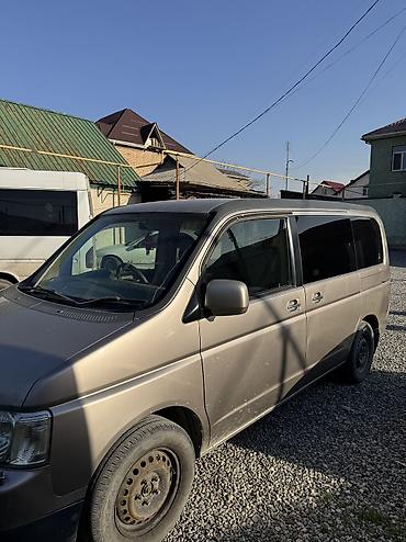 stepwagon: Honda Stepwgn: 2000 г., 2 л, Автомат, Бензин, Минивэн — 3