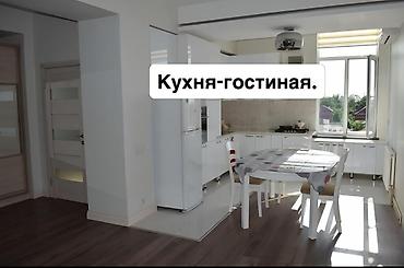 real sight: 📌 АДРЕС: Срочно продаётся уютная 3-х комнатная элитная квартира-студия — 7