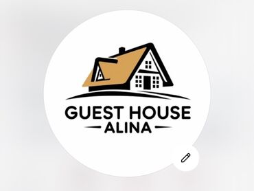 Туристические услуги: Сдаётся уютный гостевой дом. Принимаем гостей на зимний сезон. Чистые — 1